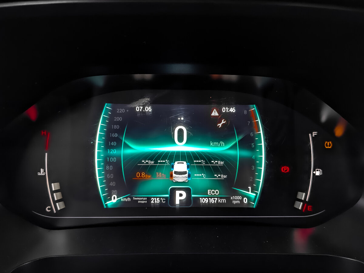 Купить Chery Tiggo 7 Pro I, 2022, 109 165 км, фото №16